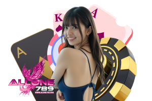 789 ทางเข้า