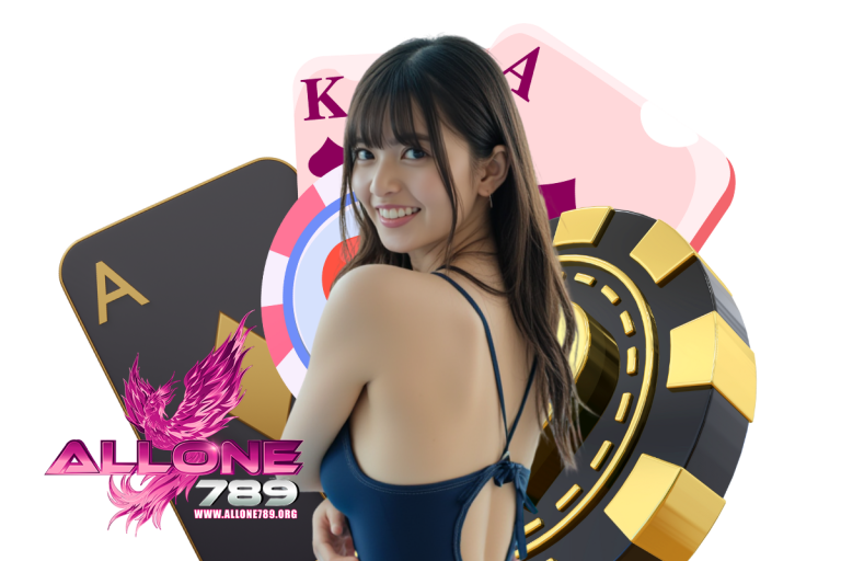 789 ทางเข้า